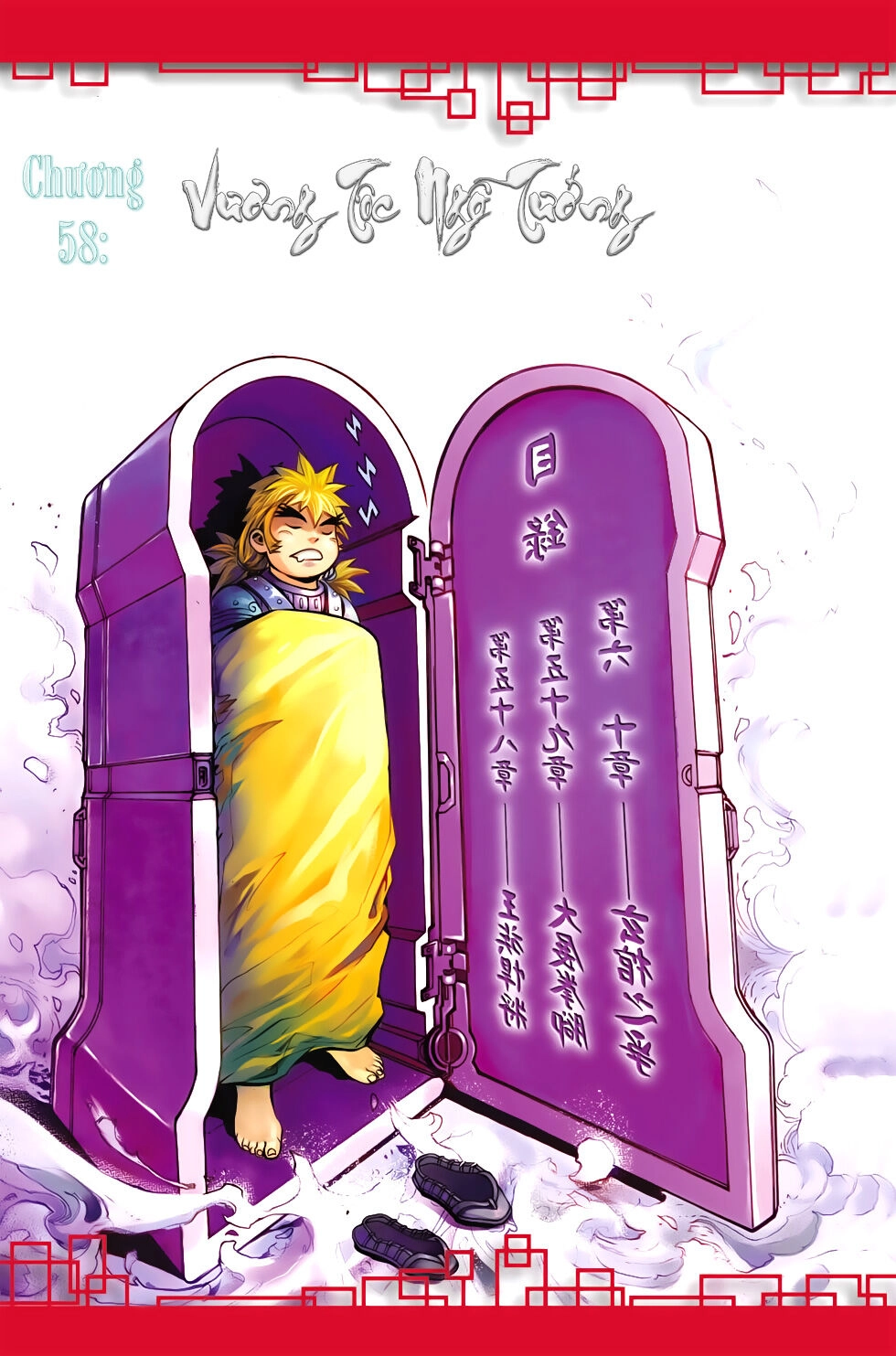 Thiên Tử Truyền Kỳ 6 – Hồng Vũ Đại Đế Chapter 58 - 2