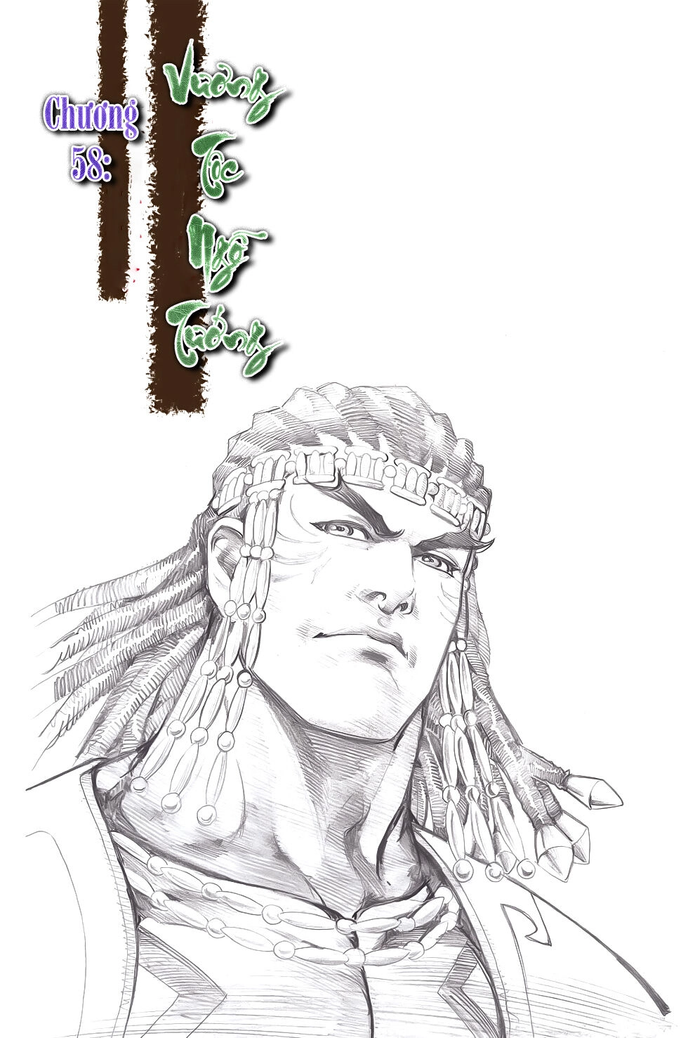 Thiên Tử Truyền Kỳ 6 – Hồng Vũ Đại Đế Chapter 58 - 3