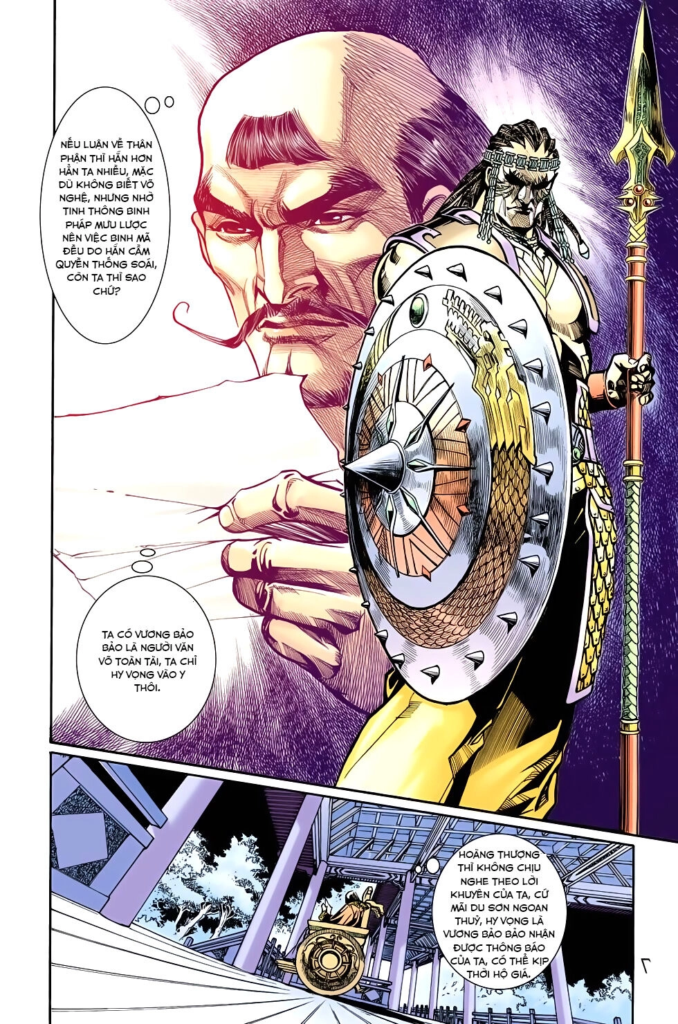 Thiên Tử Truyền Kỳ 6 – Hồng Vũ Đại Đế Chapter 58 - 8