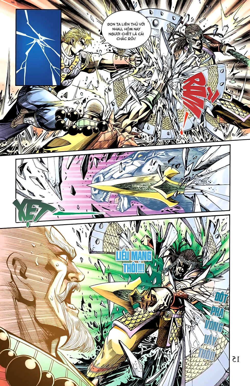 Thiên Tử Truyền Kỳ 6 – Hồng Vũ Đại Đế Chapter 58 - 16