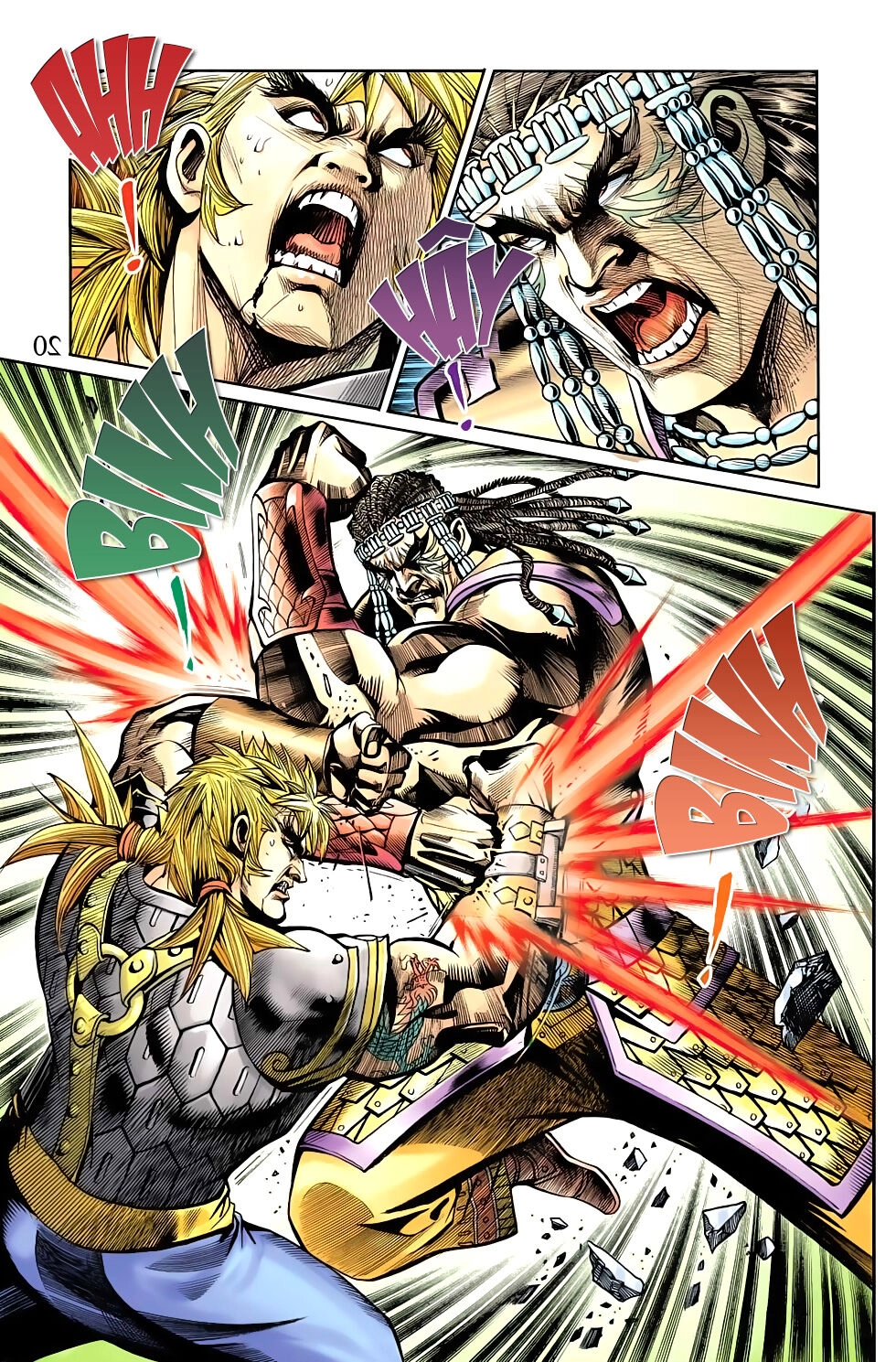 Thiên Tử Truyền Kỳ 6 – Hồng Vũ Đại Đế Chapter 58 - 21