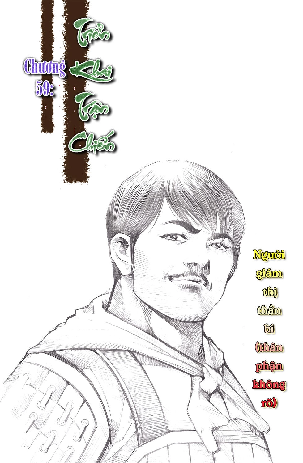 Thiên Tử Truyền Kỳ 6 – Hồng Vũ Đại Đế Chapter 59 - 2