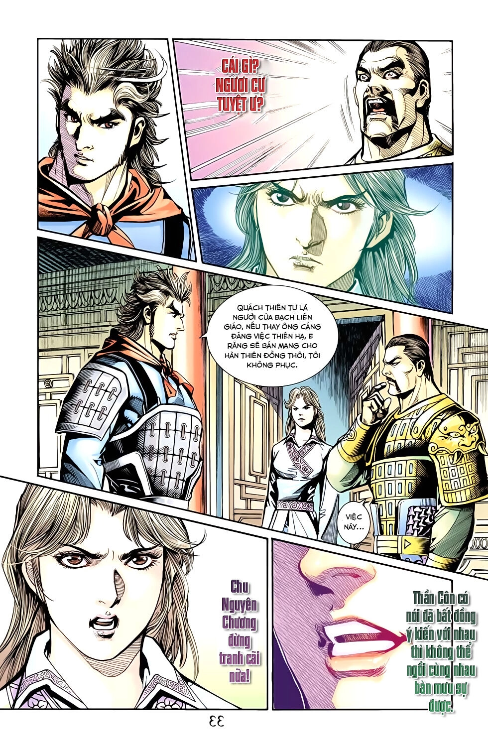 Thiên Tử Truyền Kỳ 6 – Hồng Vũ Đại Đế Chapter 59 - 5