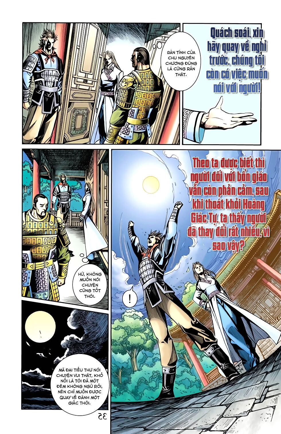 Thiên Tử Truyền Kỳ 6 – Hồng Vũ Đại Đế Chapter 59 - 7