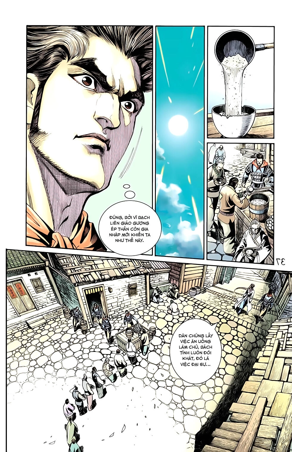 Thiên Tử Truyền Kỳ 6 – Hồng Vũ Đại Đế Chapter 59 - 9