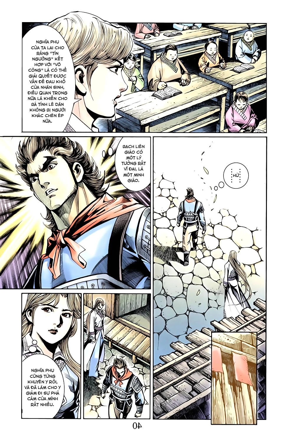 Thiên Tử Truyền Kỳ 6 – Hồng Vũ Đại Đế Chapter 59 - 12