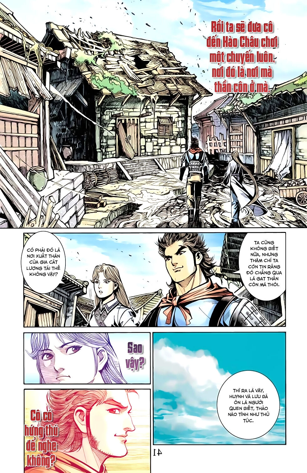 Thiên Tử Truyền Kỳ 6 – Hồng Vũ Đại Đế Chapter 59 - 13