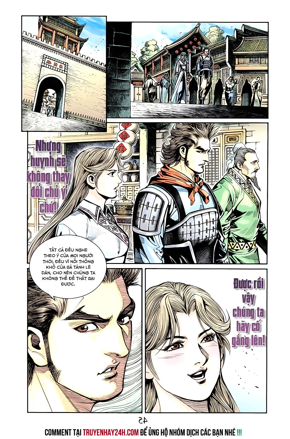 Thiên Tử Truyền Kỳ 6 – Hồng Vũ Đại Đế Chapter 59 - 17