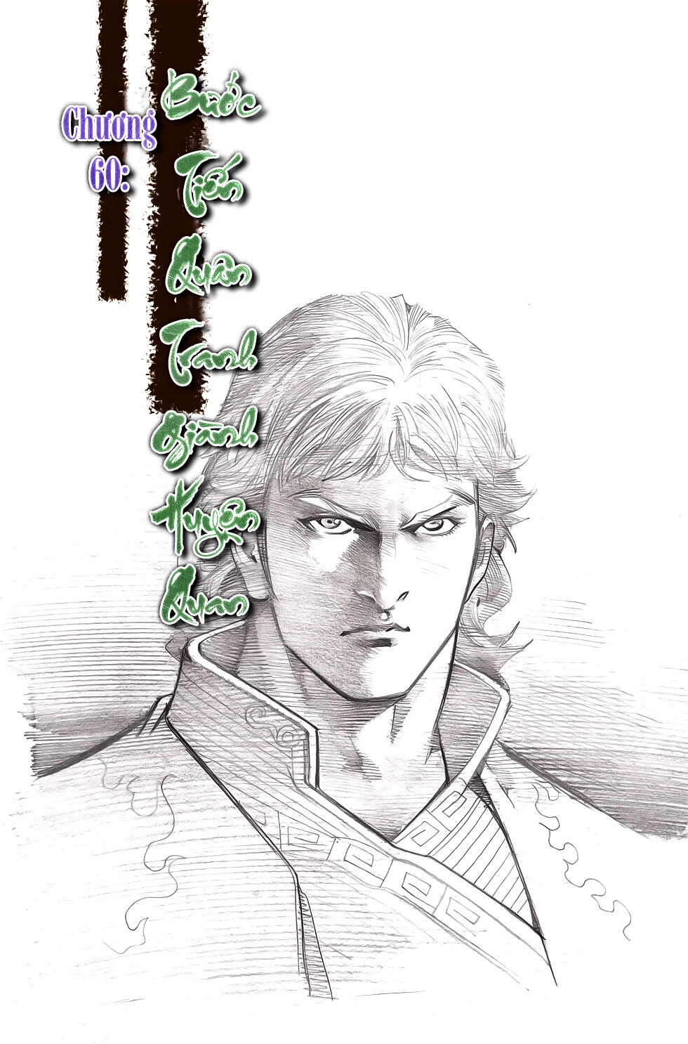 Thiên Tử Truyền Kỳ 6 – Hồng Vũ Đại Đế Chapter 60.1 - 2