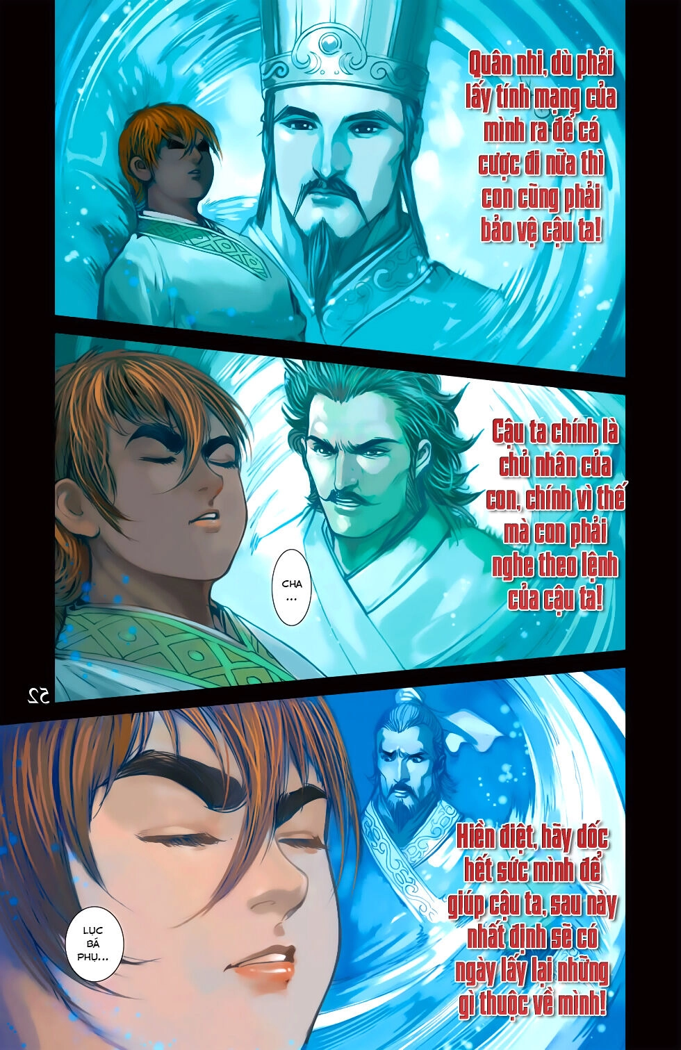 Thiên Tử Truyền Kỳ 6 – Hồng Vũ Đại Đế Chapter 60.1 - 6