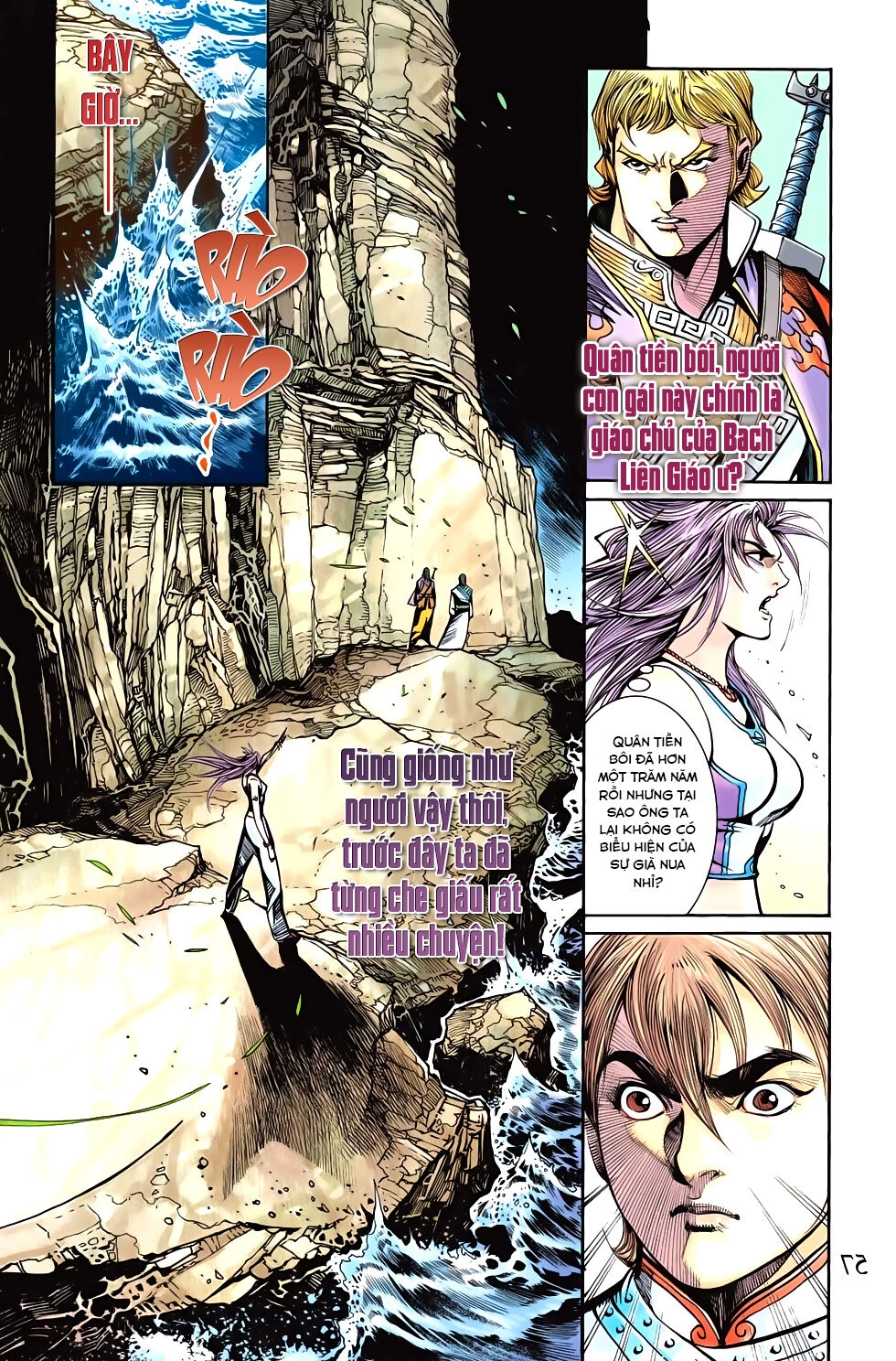 Thiên Tử Truyền Kỳ 6 – Hồng Vũ Đại Đế Chapter 60.1 - 11