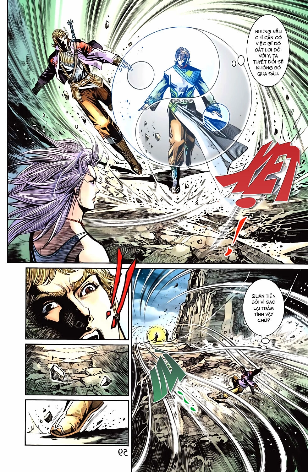 Thiên Tử Truyền Kỳ 6 – Hồng Vũ Đại Đế Chapter 60.1 - 13