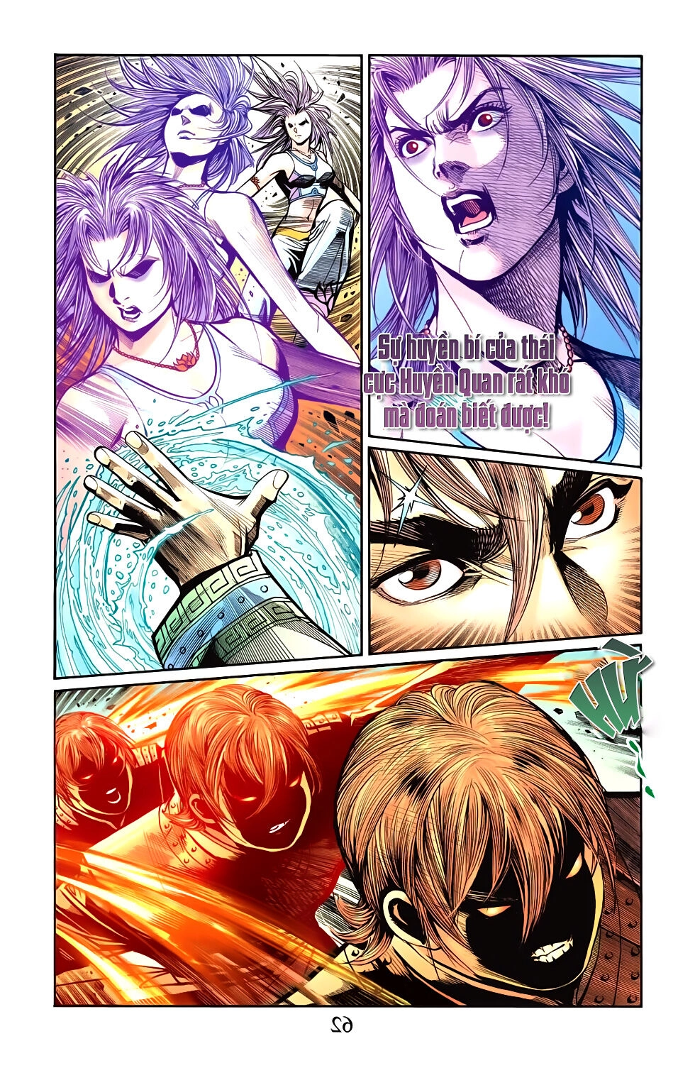 Thiên Tử Truyền Kỳ 6 – Hồng Vũ Đại Đế Chapter 60.1 - 16