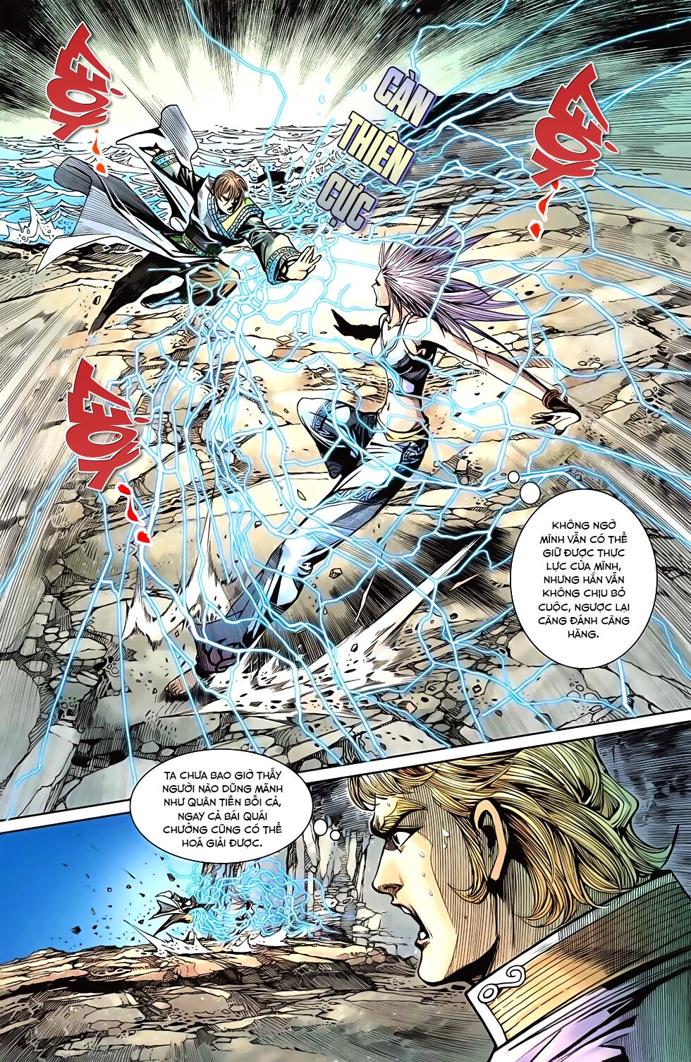 Thiên Tử Truyền Kỳ 6 – Hồng Vũ Đại Đế Chapter 60.1 - 17