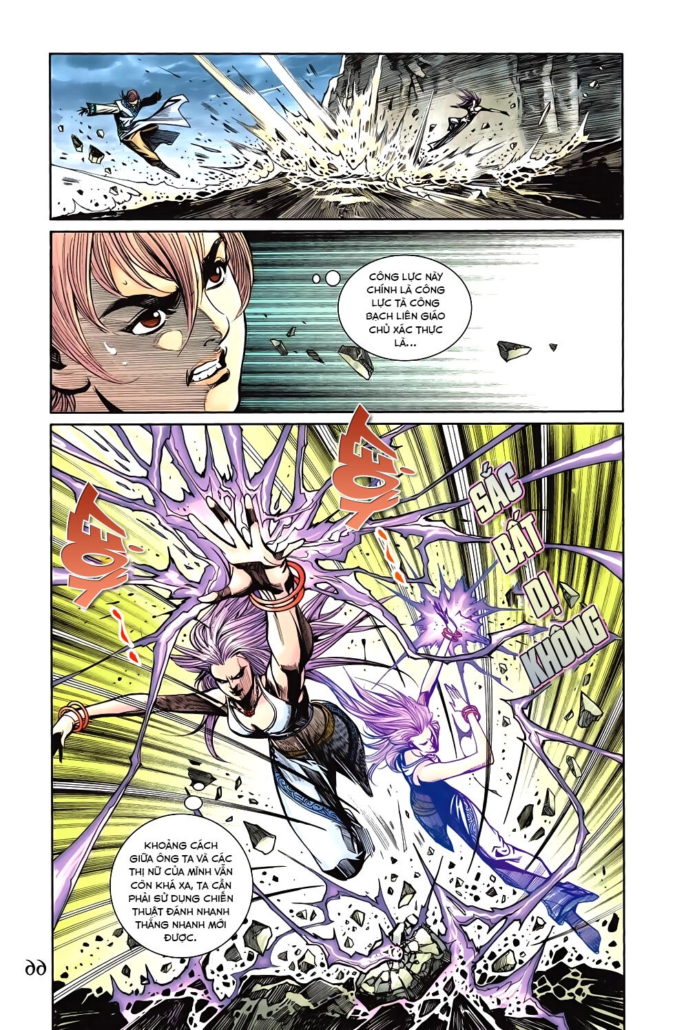 Thiên Tử Truyền Kỳ 6 – Hồng Vũ Đại Đế Chapter 60.1 - 20