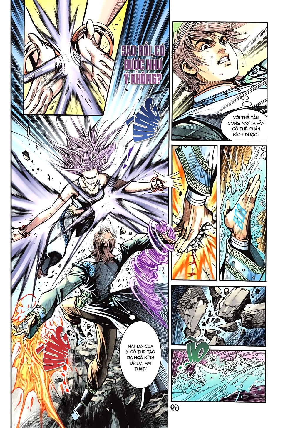 Thiên Tử Truyền Kỳ 6 – Hồng Vũ Đại Đế Chapter 60.1 - 23