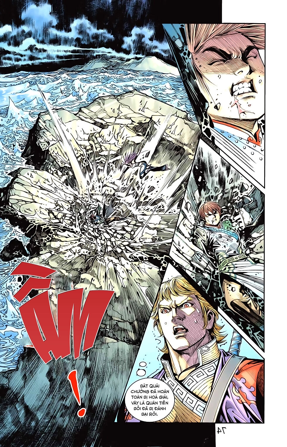 Thiên Tử Truyền Kỳ 6 – Hồng Vũ Đại Đế Chapter 60.2 - 4