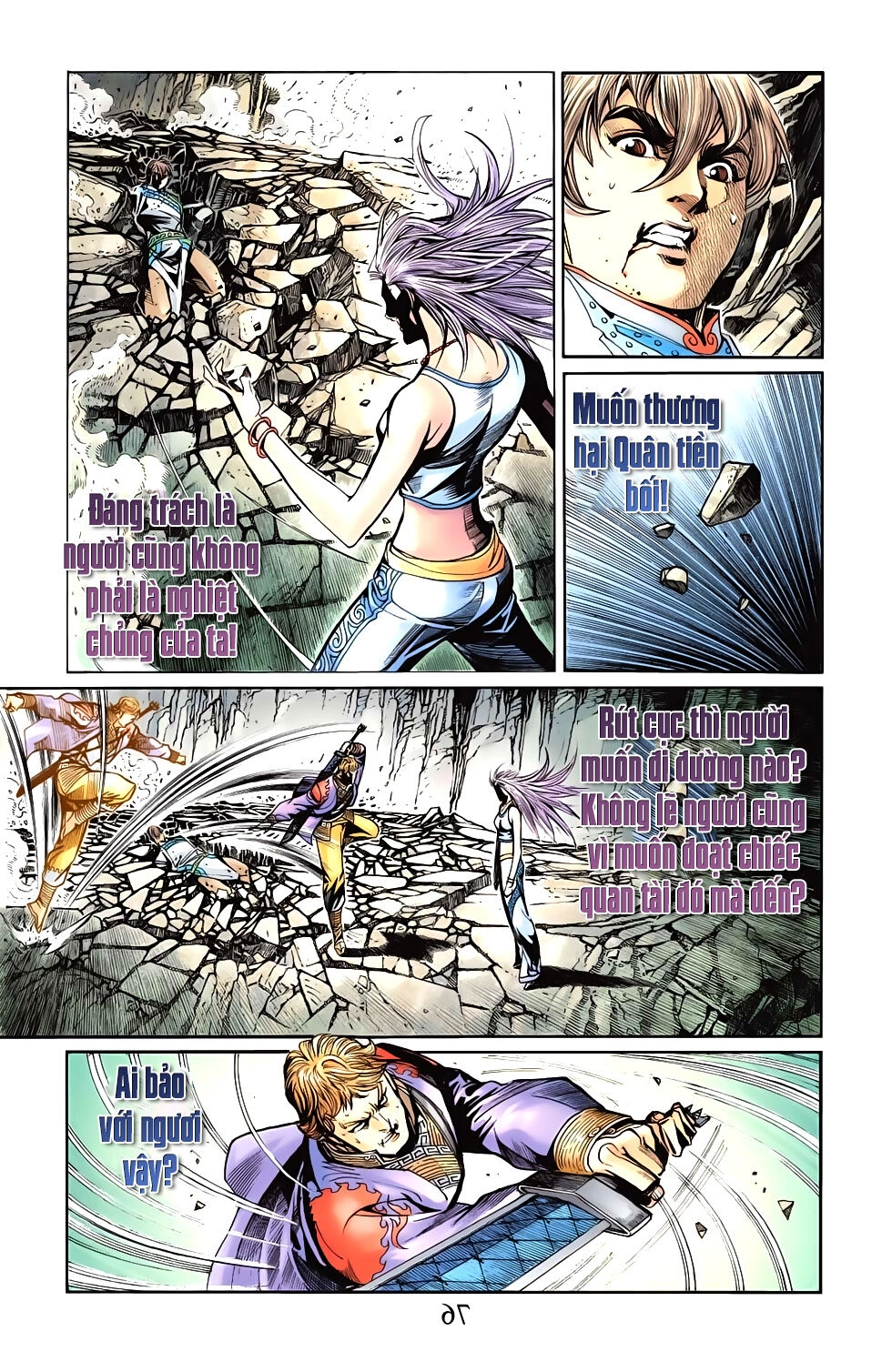 Thiên Tử Truyền Kỳ 6 – Hồng Vũ Đại Đế Chapter 60.2 - 6