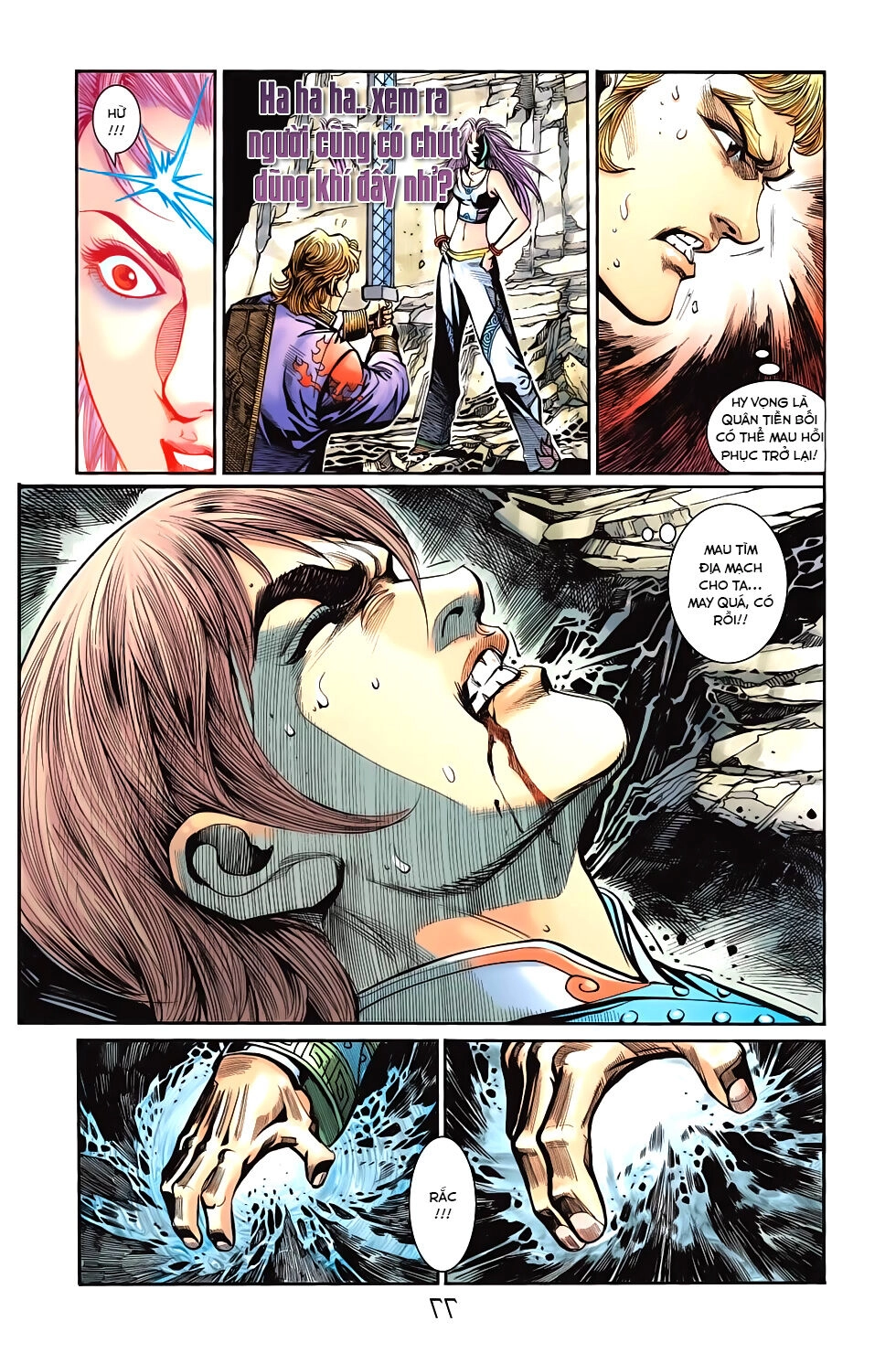 Thiên Tử Truyền Kỳ 6 – Hồng Vũ Đại Đế Chapter 60.2 - 7