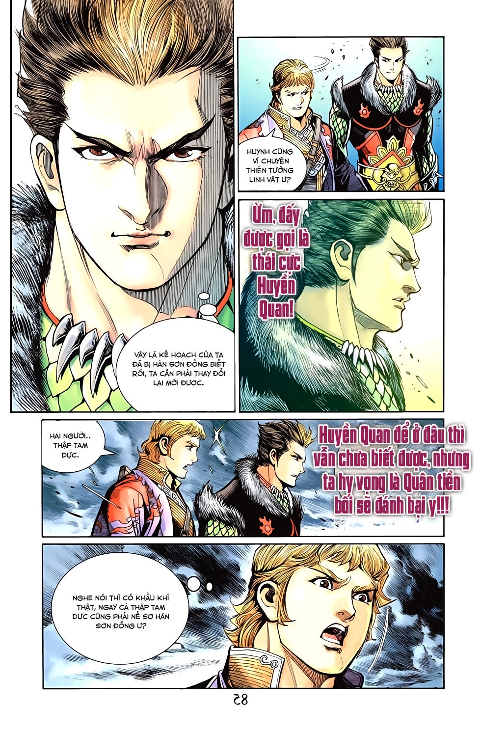 Thiên Tử Truyền Kỳ 6 – Hồng Vũ Đại Đế Chapter 60.2 - 15