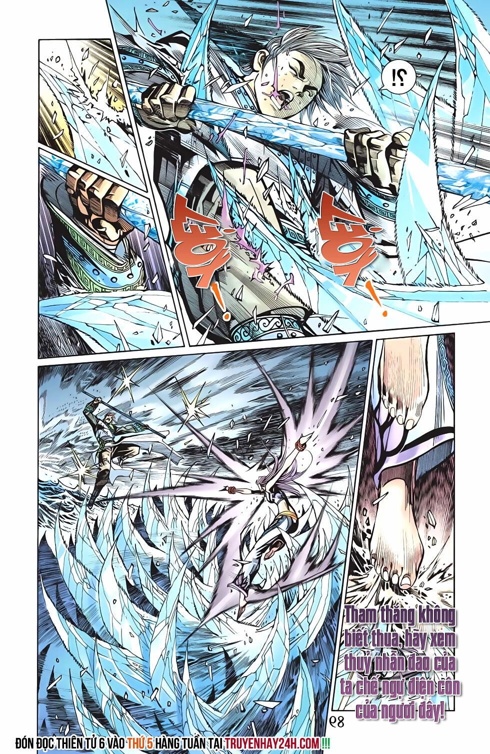 Thiên Tử Truyền Kỳ 6 – Hồng Vũ Đại Đế Chapter 60.2 - 19