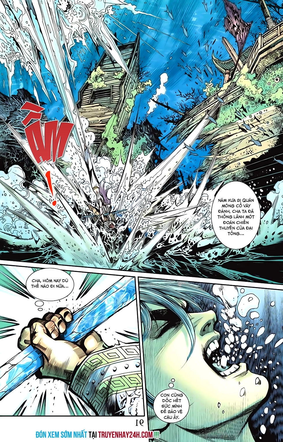 Thiên Tử Truyền Kỳ 6 – Hồng Vũ Đại Đế Chapter 60.2 - 21