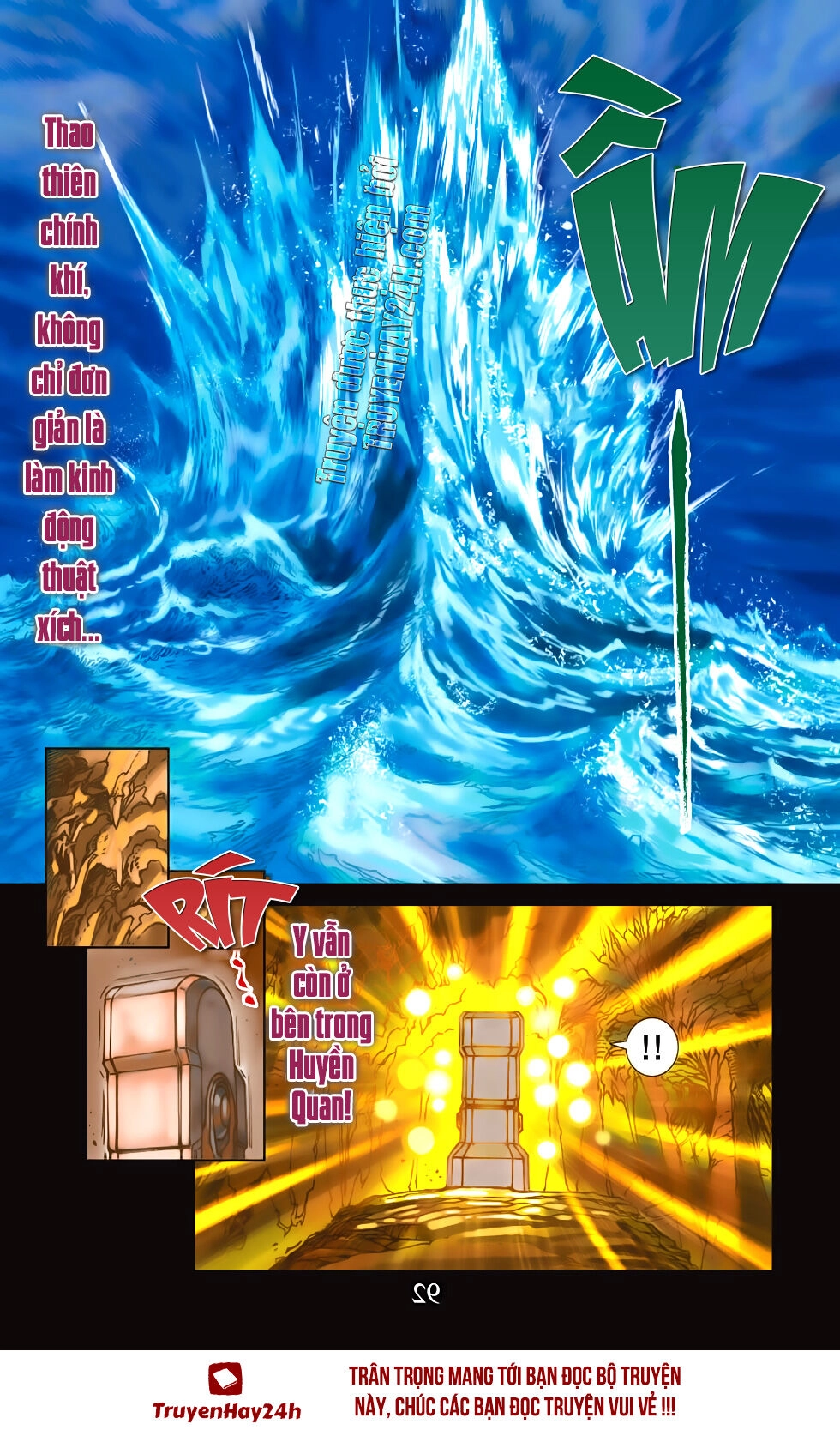 Thiên Tử Truyền Kỳ 6 – Hồng Vũ Đại Đế Chapter 60.2 - 22