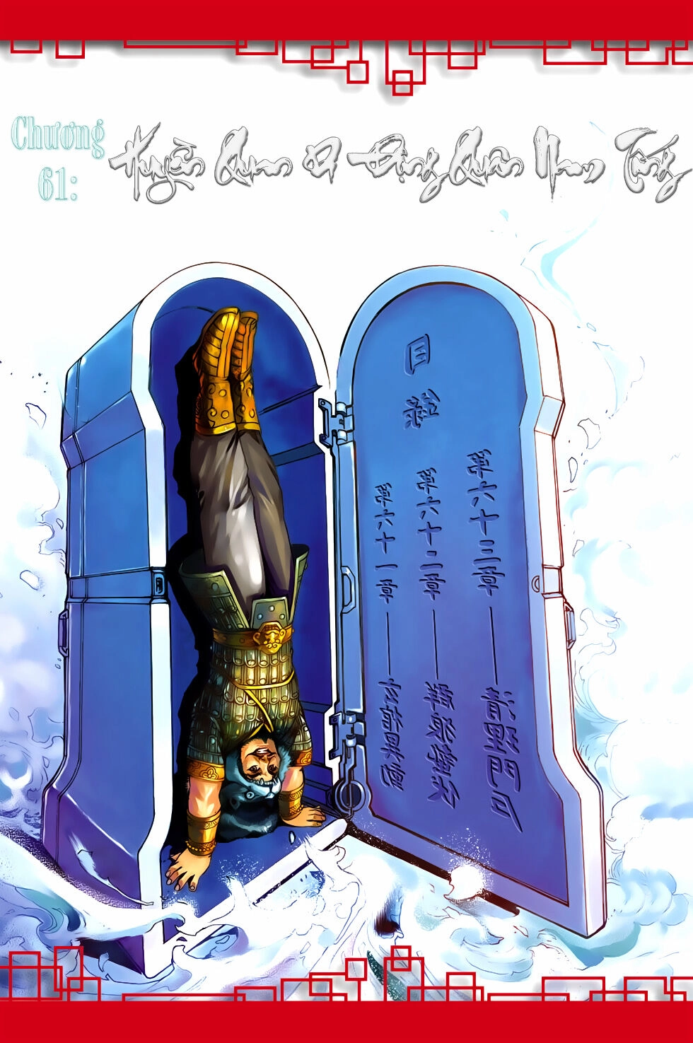 Thiên Tử Truyền Kỳ 6 – Hồng Vũ Đại Đế Chapter 61 - 3