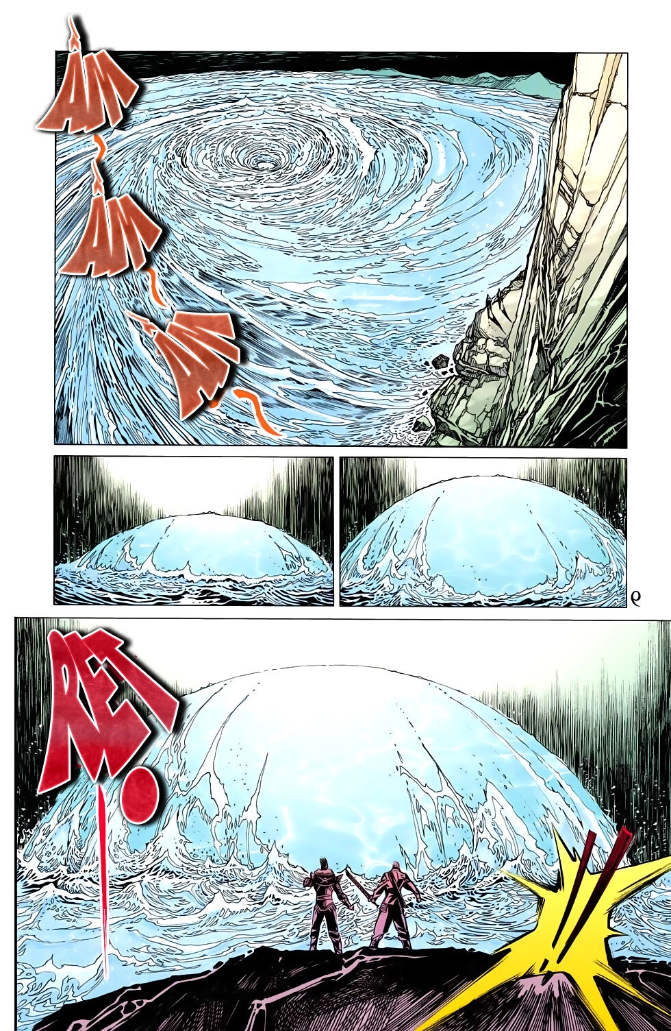 Thiên Tử Truyền Kỳ 6 – Hồng Vũ Đại Đế Chapter 61 - 10