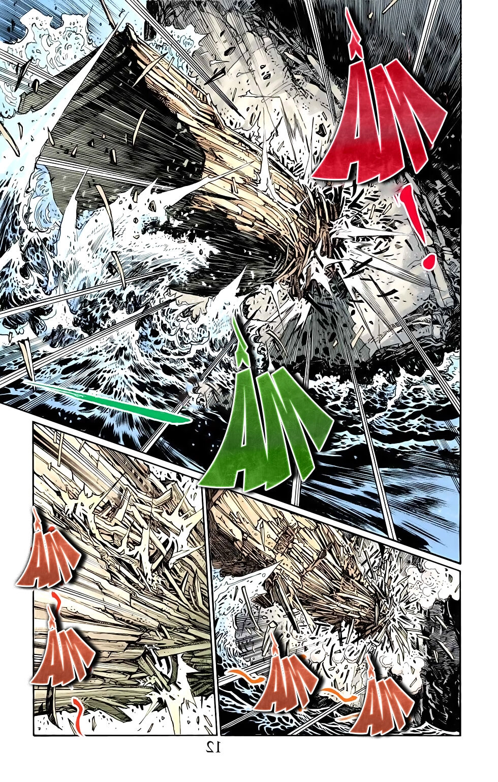 Thiên Tử Truyền Kỳ 6 – Hồng Vũ Đại Đế Chapter 61 - 12