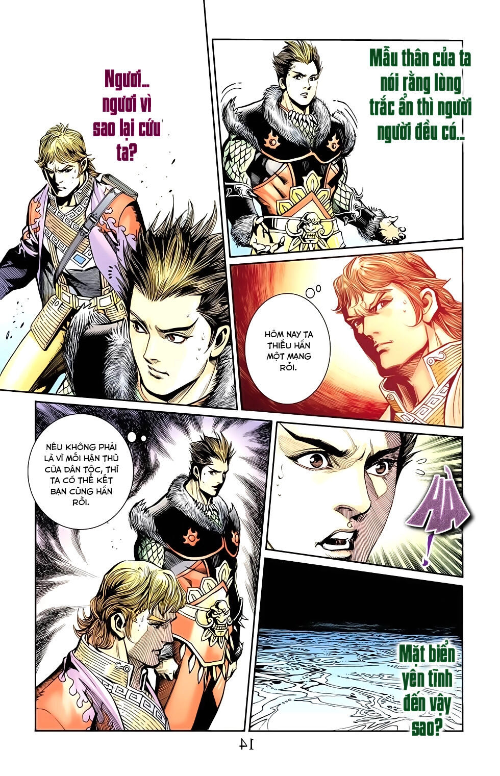 Thiên Tử Truyền Kỳ 6 – Hồng Vũ Đại Đế Chapter 61 - 14