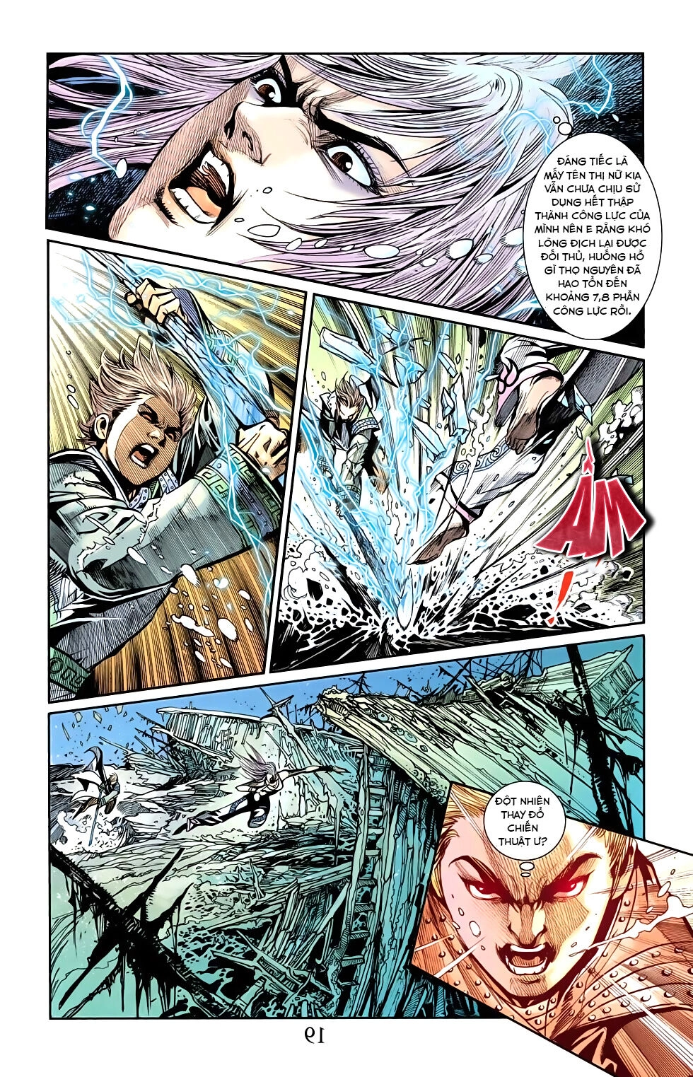 Thiên Tử Truyền Kỳ 6 – Hồng Vũ Đại Đế Chapter 61 - 18