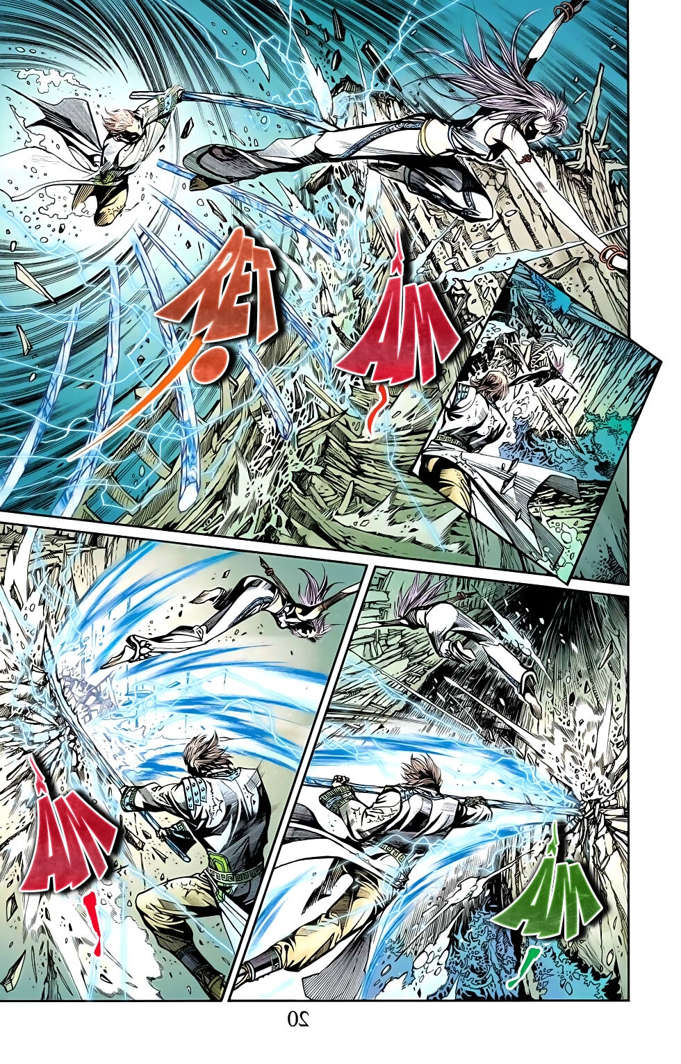 Thiên Tử Truyền Kỳ 6 – Hồng Vũ Đại Đế Chapter 61 - 19