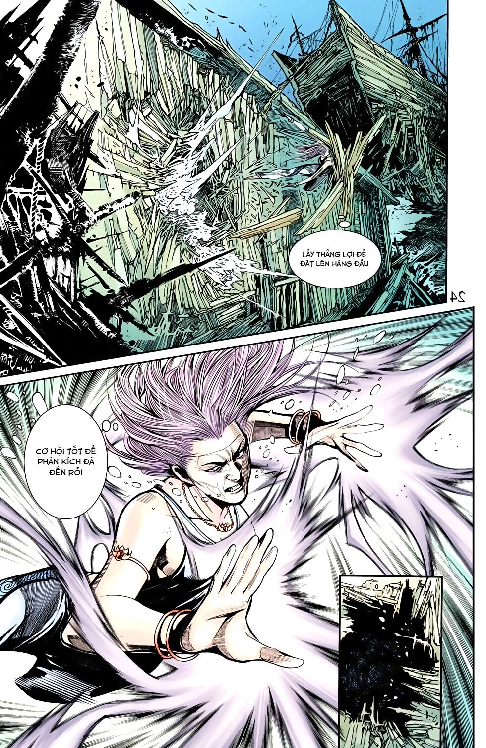 Thiên Tử Truyền Kỳ 6 – Hồng Vũ Đại Đế Chapter 61 - 23