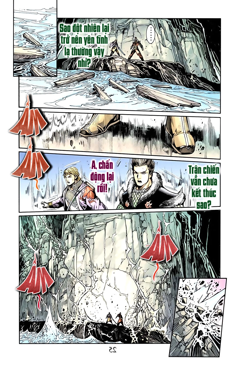 Thiên Tử Truyền Kỳ 6 – Hồng Vũ Đại Đế Chapter 61 - 24