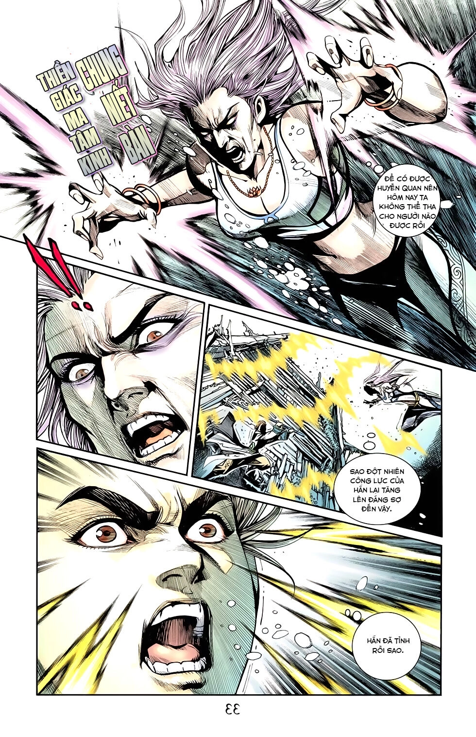 Thiên Tử Truyền Kỳ 6 – Hồng Vũ Đại Đế Chapter 62 - 3