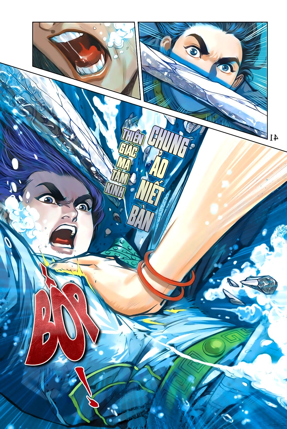 Thiên Tử Truyền Kỳ 6 – Hồng Vũ Đại Đế Chapter 62 - 11