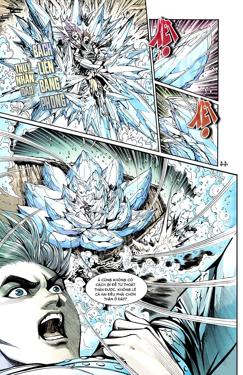 Thiên Tử Truyền Kỳ 6 – Hồng Vũ Đại Đế Chapter 62 - 14