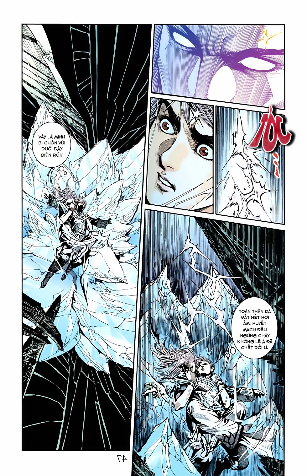 Thiên Tử Truyền Kỳ 6 – Hồng Vũ Đại Đế Chapter 62 - 17