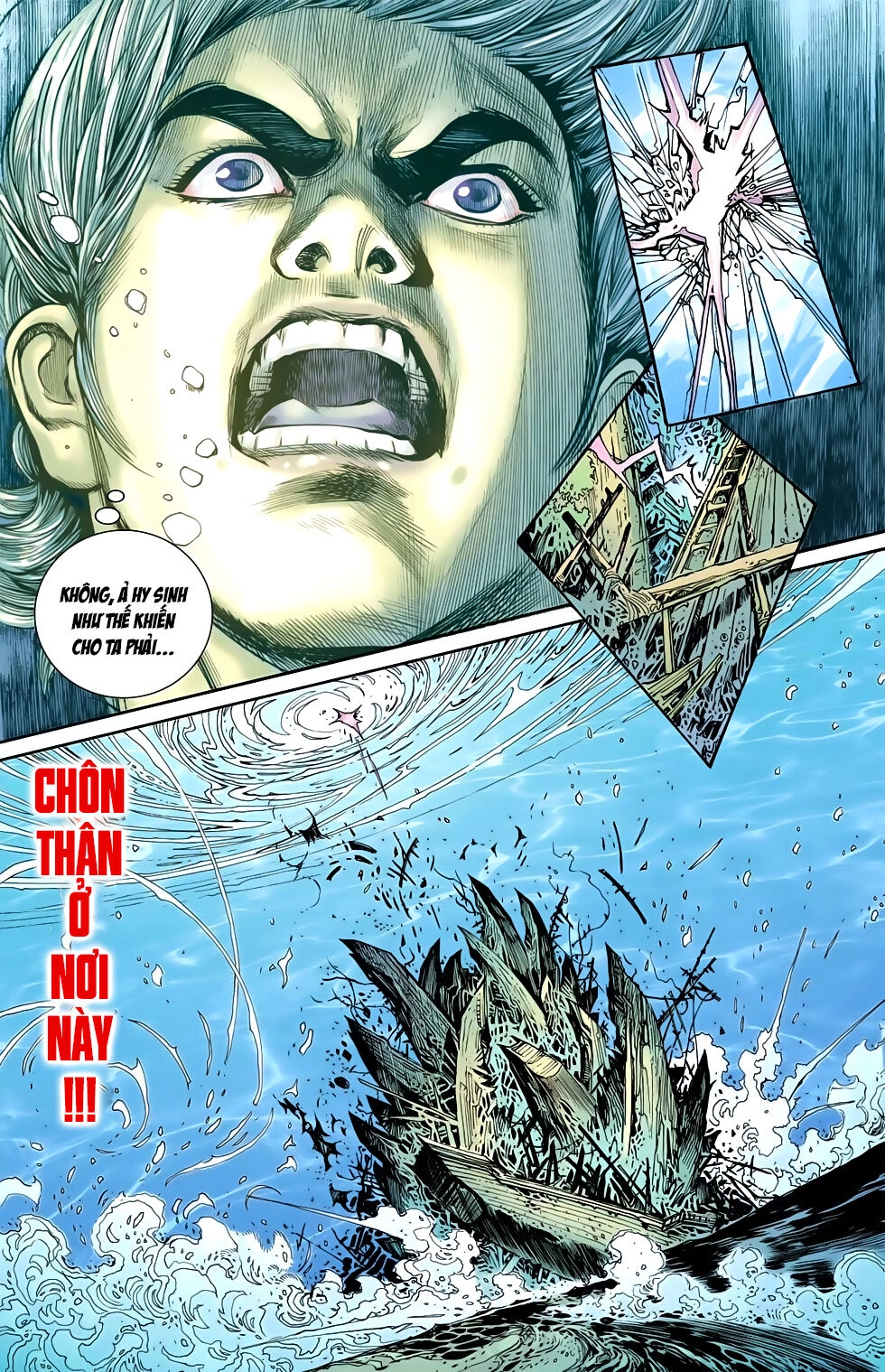 Thiên Tử Truyền Kỳ 6 – Hồng Vũ Đại Đế Chapter 62 - 18