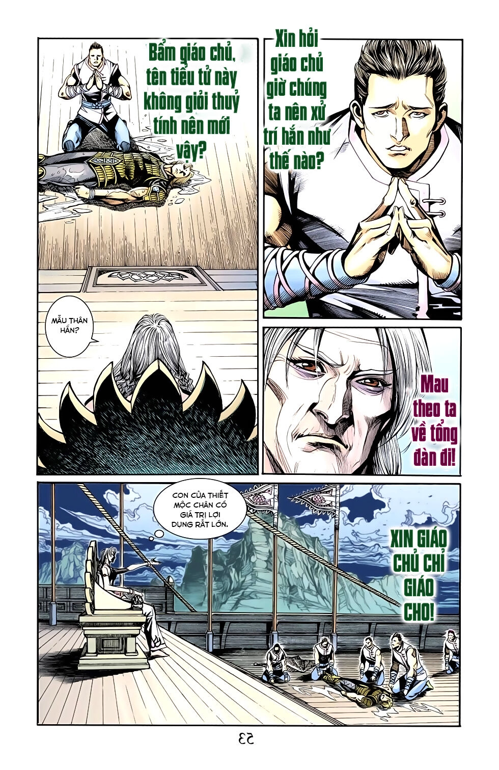 Thiên Tử Truyền Kỳ 6 – Hồng Vũ Đại Đế Chapter 62 - 23