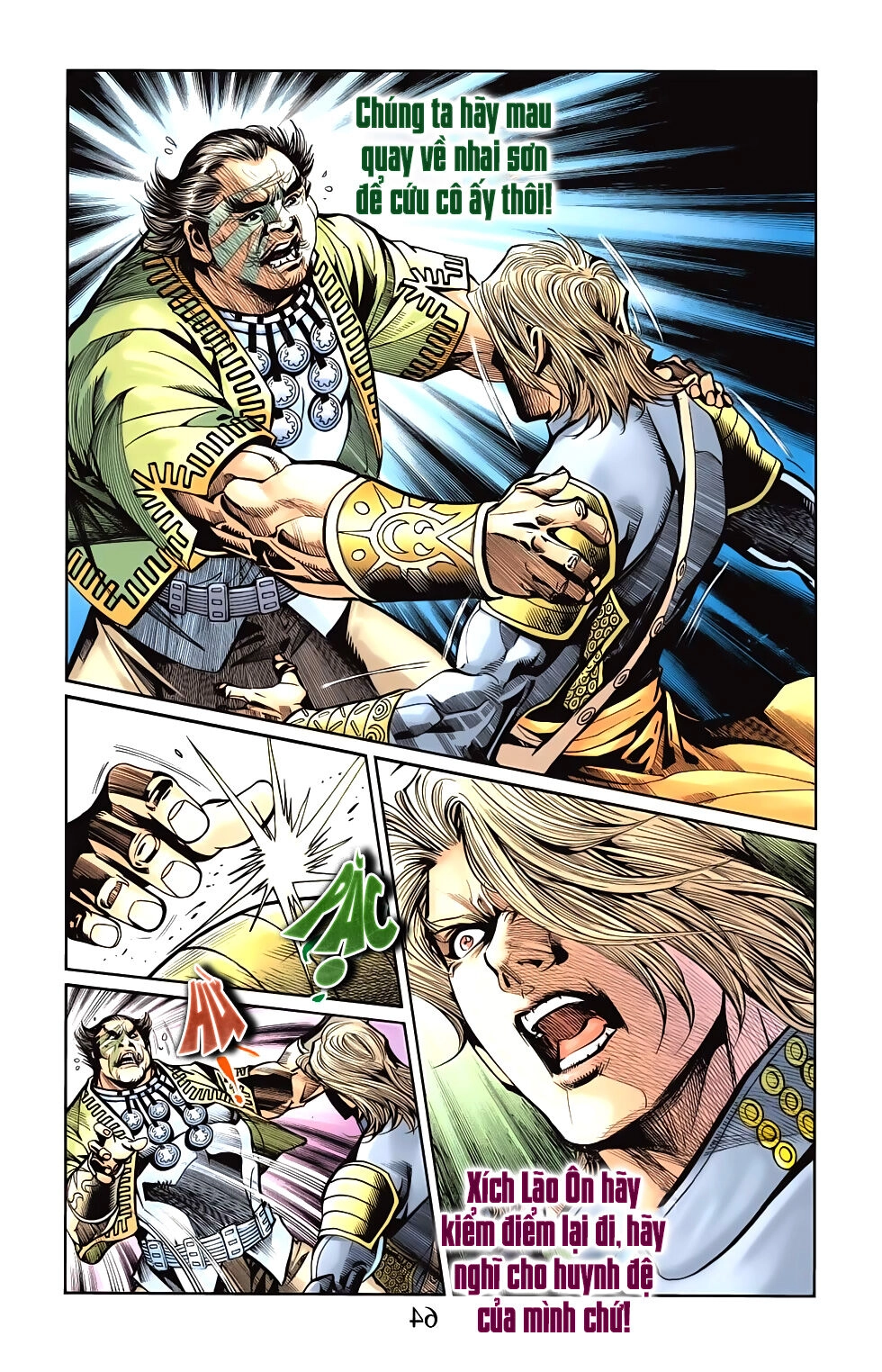 Thiên Tử Truyền Kỳ 6 – Hồng Vũ Đại Đế Chapter 63 - 4