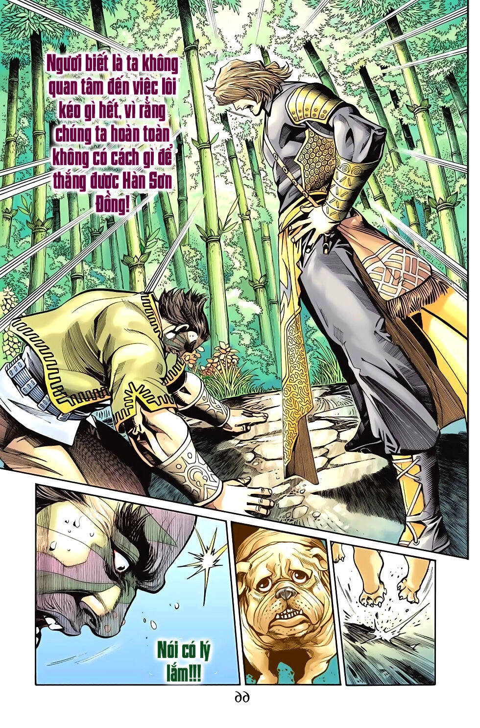 Thiên Tử Truyền Kỳ 6 – Hồng Vũ Đại Đế Chapter 63 - 6