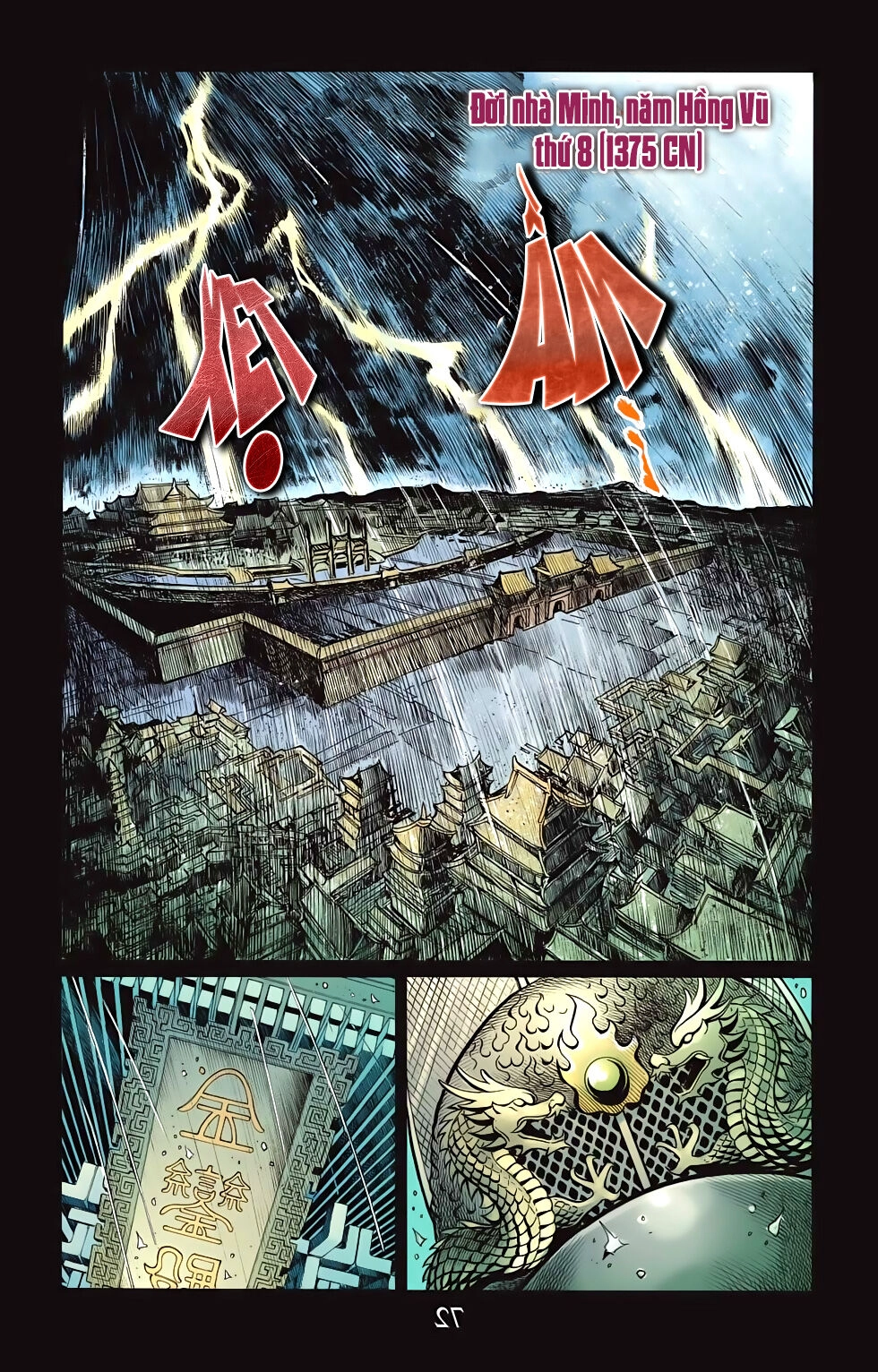 Thiên Tử Truyền Kỳ 6 – Hồng Vũ Đại Đế Chapter 63 - 12