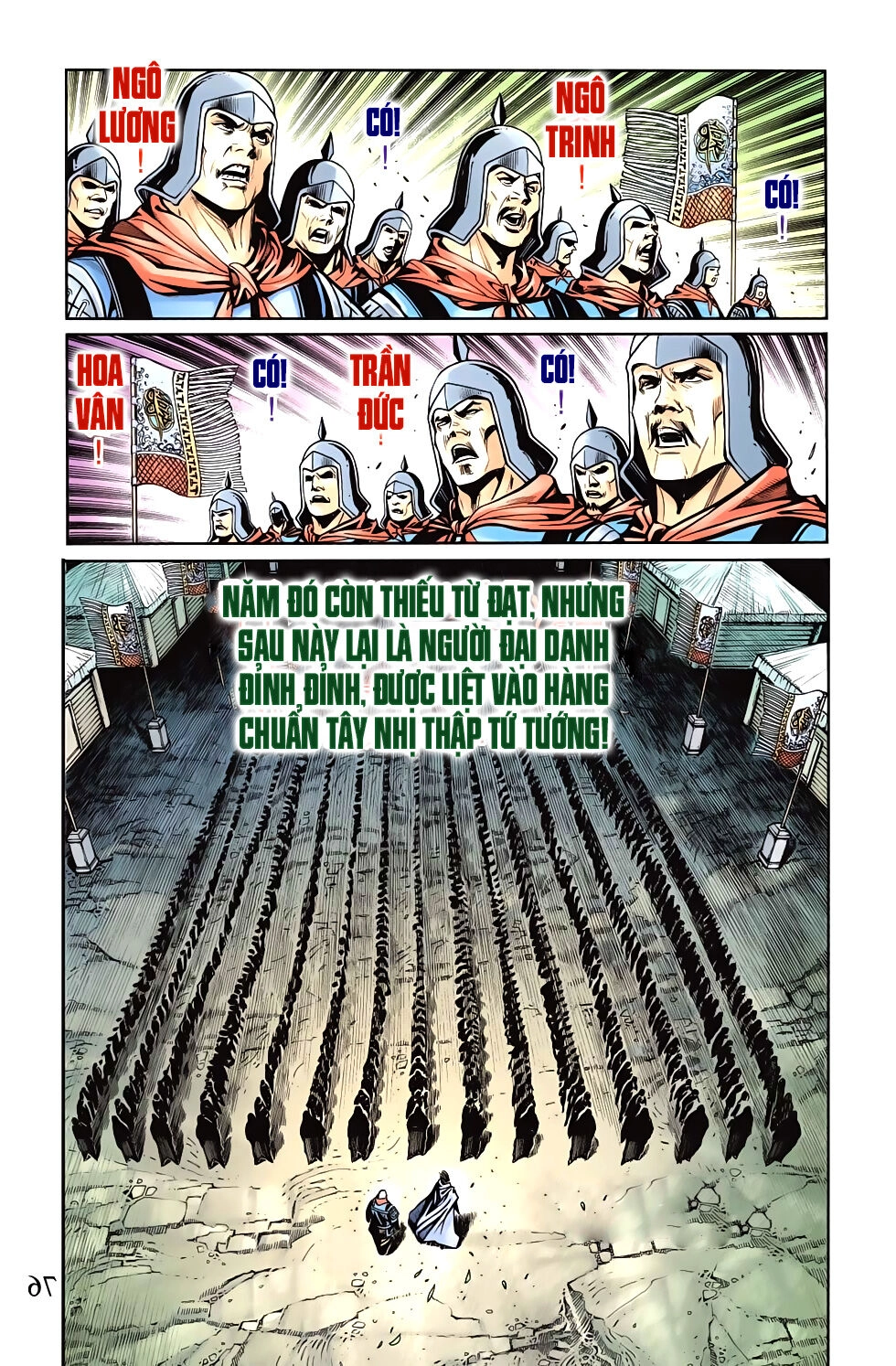 Thiên Tử Truyền Kỳ 6 – Hồng Vũ Đại Đế Chapter 63 - 15