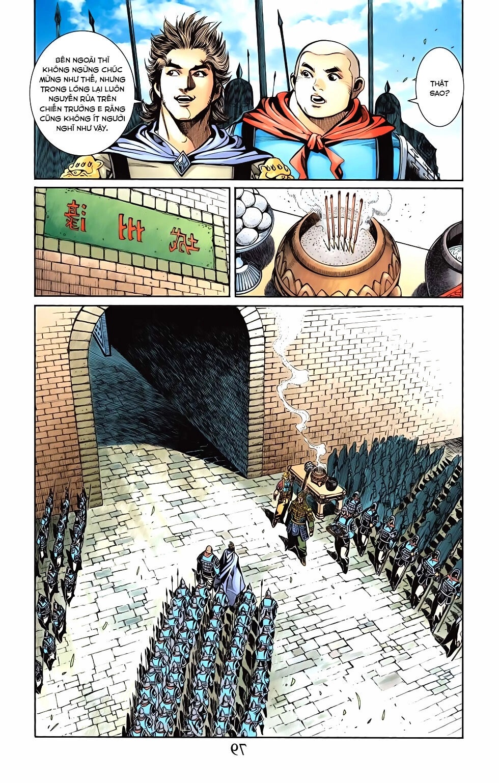 Thiên Tử Truyền Kỳ 6 – Hồng Vũ Đại Đế Chapter 63 - 18