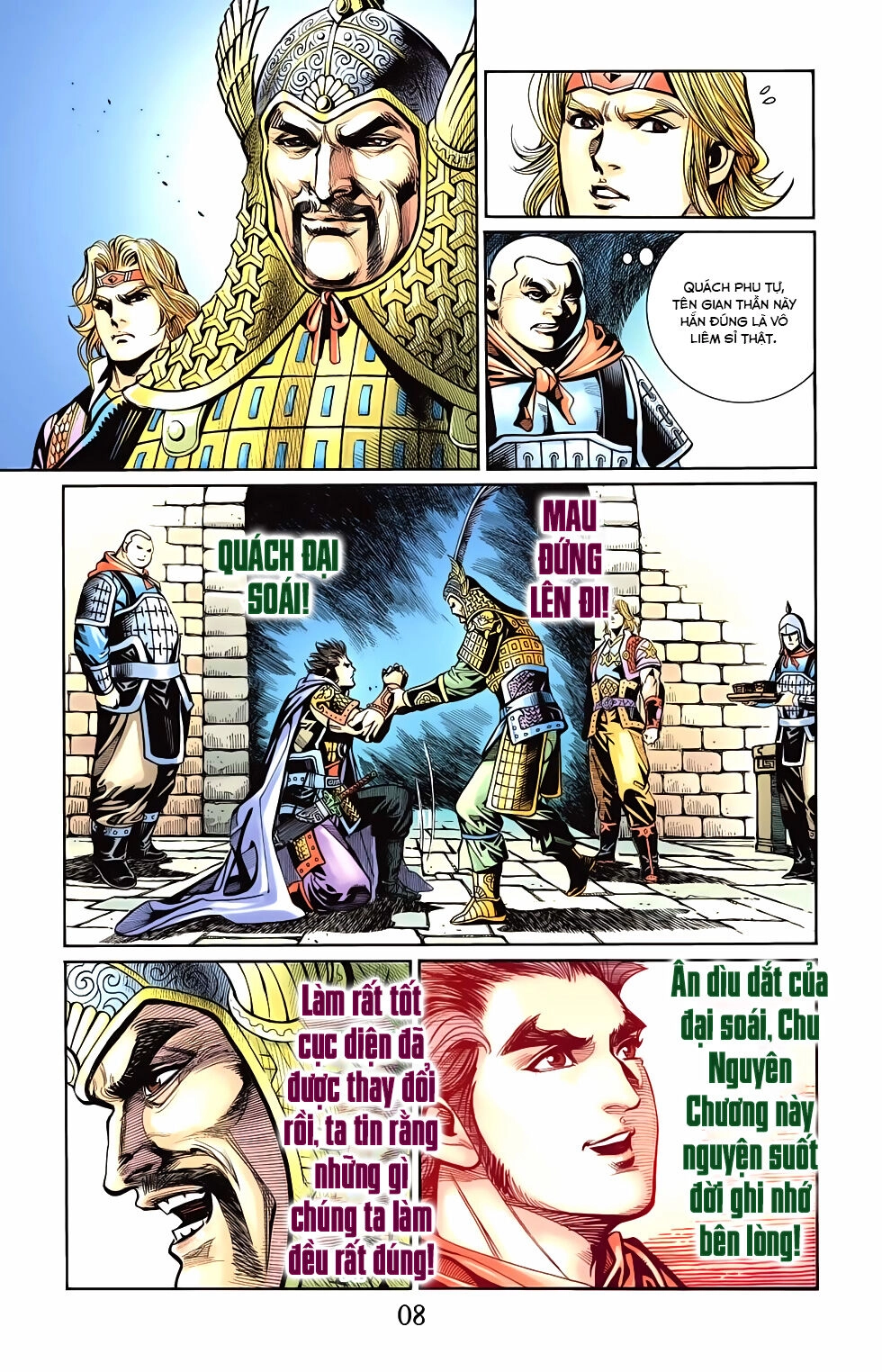 Thiên Tử Truyền Kỳ 6 – Hồng Vũ Đại Đế Chapter 63 - 19