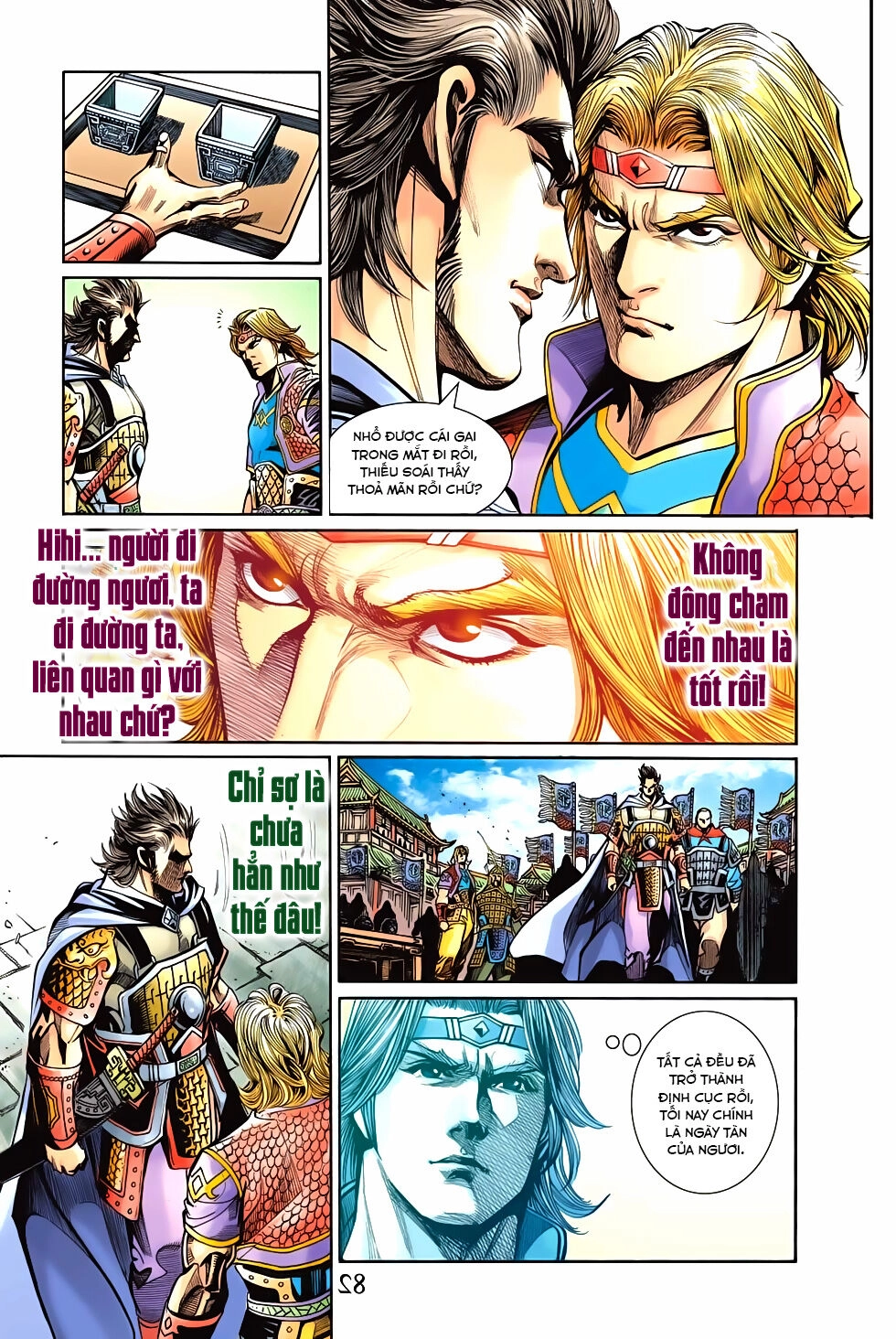 Thiên Tử Truyền Kỳ 6 – Hồng Vũ Đại Đế Chapter 63 - 21