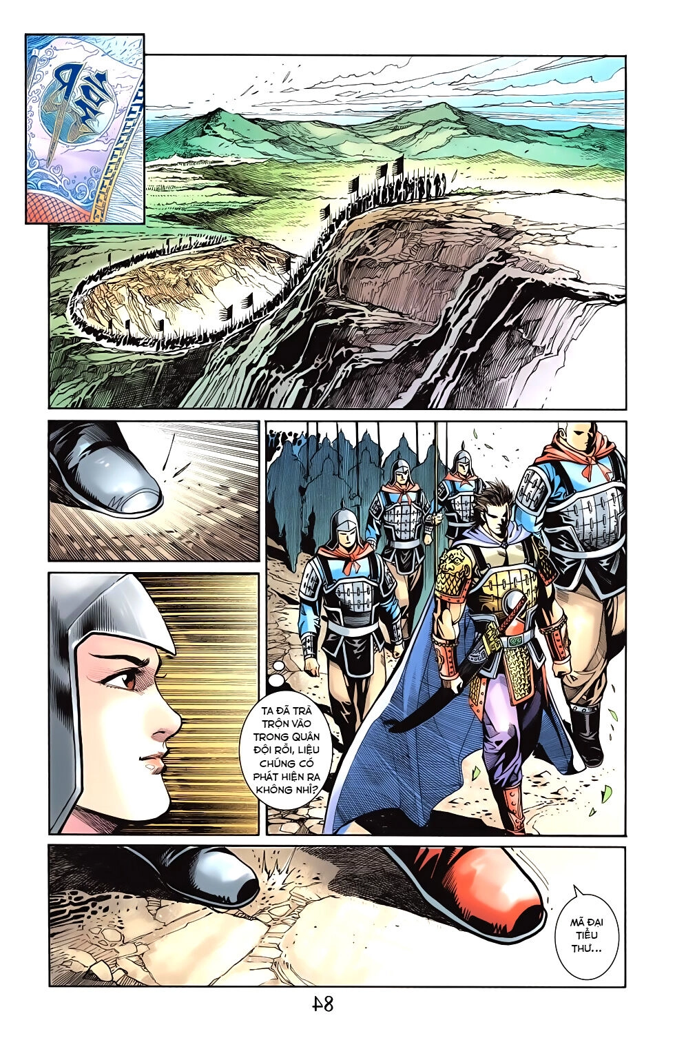 Thiên Tử Truyền Kỳ 6 – Hồng Vũ Đại Đế Chapter 63 - 23