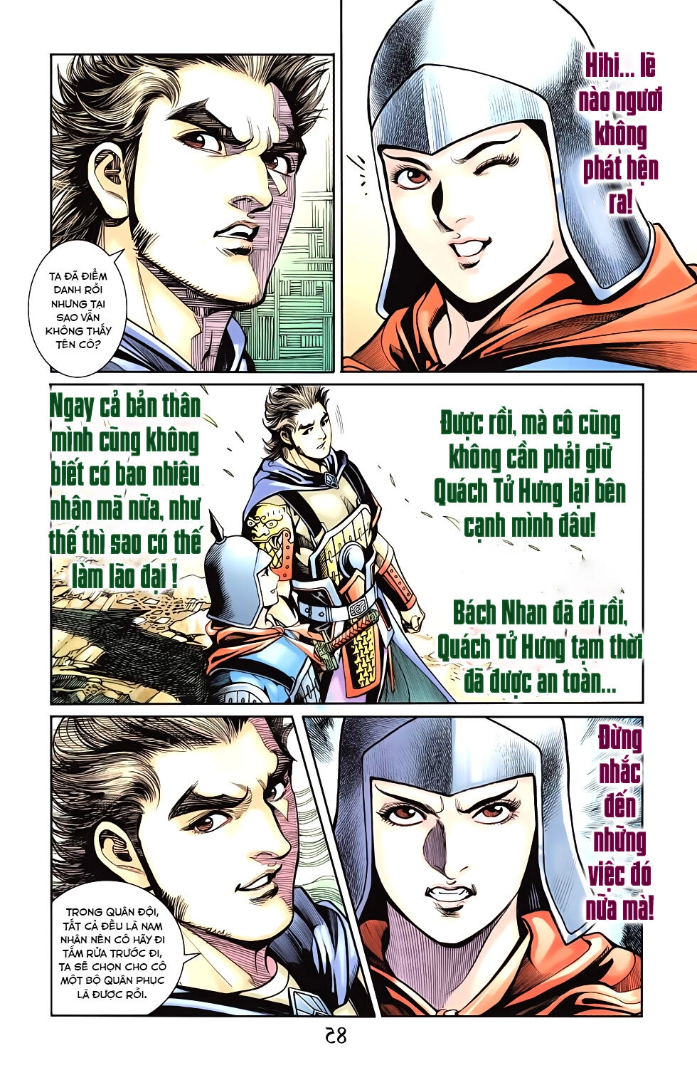 Thiên Tử Truyền Kỳ 6 – Hồng Vũ Đại Đế Chapter 63 - 24